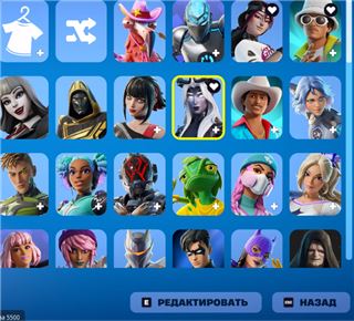 купить аккаунт Fortnite